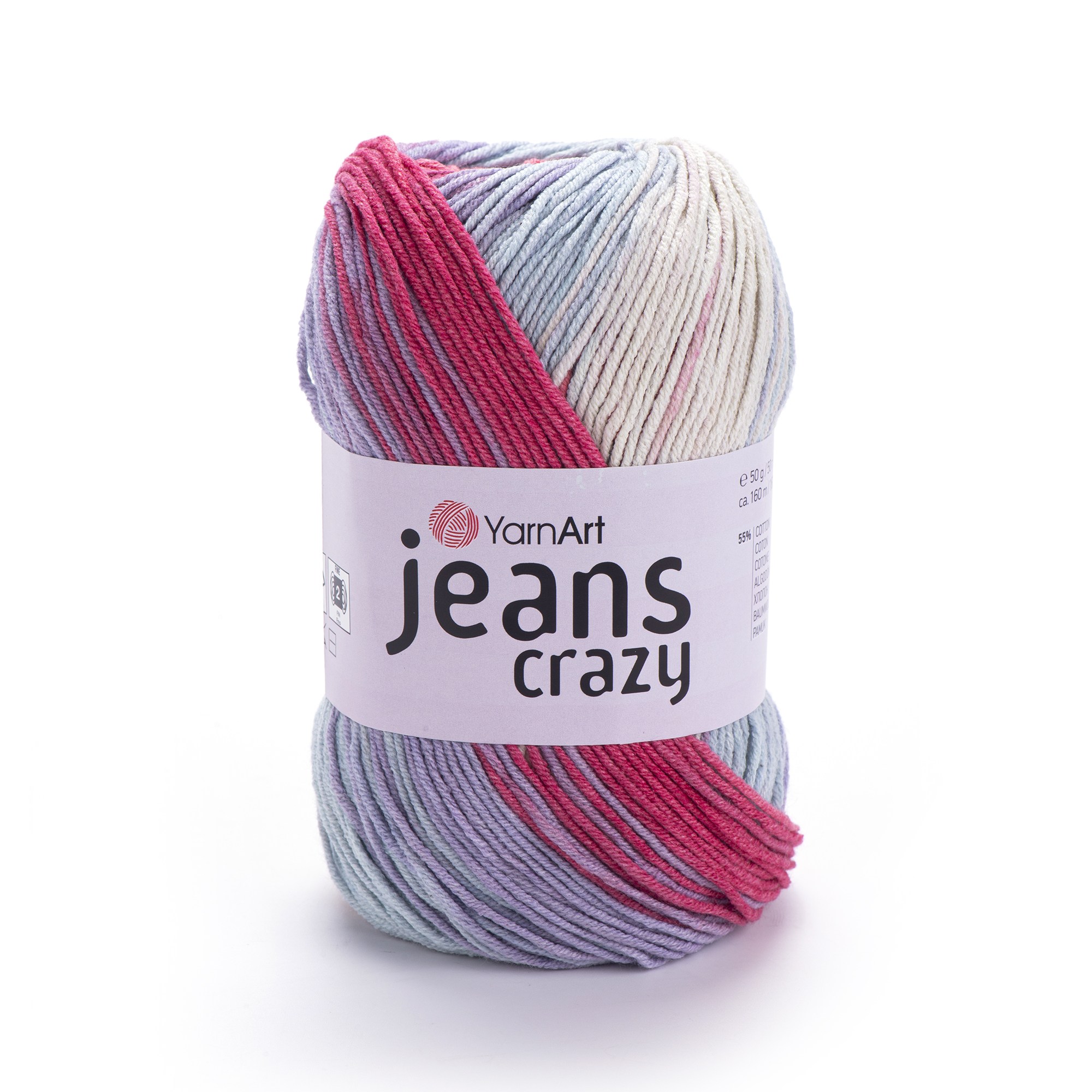 yarnart_jeans_crazy_szinatmenetes_fonal_8205_thewowfonal.hu yarnart_jeans_crazy_szinatmenetes_fonal_8205_thewowfonal.hu